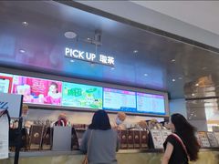 -LELECHA乐乐茶(百货大楼店)