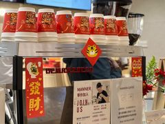 零售区-Manner Coffee(壹方城店)