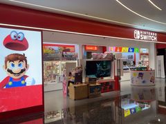 -任天堂Nintendo Switch体验店(天河城店)