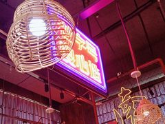-老闵田螺馆·南昌特色小炒(梦时代店)