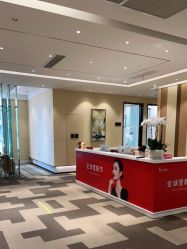 -Yestar艺星医疗美容医院