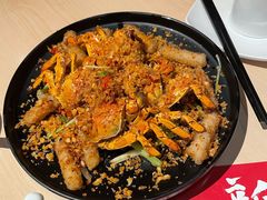 避风塘炒蟹（小辣）1103-避风塘(宝山万达店)