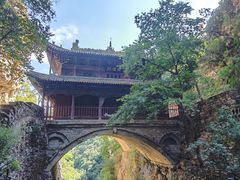 -苍岩山风景名胜区