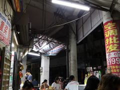 -河记肠粉店