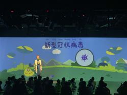 -小鸡哆哆故事屋·儿童乐园(嘉里城店)