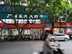 门面-舒记粉店(七星路店)