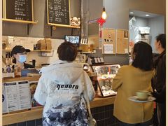 -面包谷Grains n' Beans(九号公馆店)
