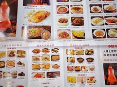 菜单-小放牛炒菜馆(军校店)