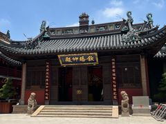 -钦赐仰殿道观