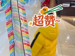 -名创优品(北京龙湖大兴天街店)