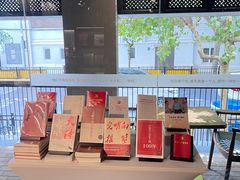 -C Cafe(朵云书院·戏剧店)