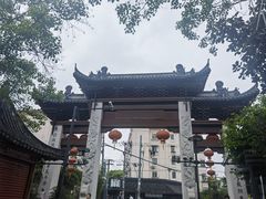 -三林塘老街