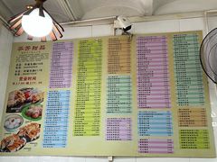 -芬芳甜品(同福路店)