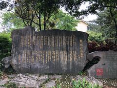 -南溪山景区
