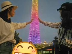 -珠江夜游广州塔·中大码头