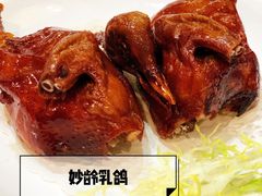 -叶氏大快活酒楼·佛山老字号