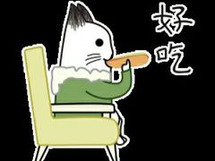-老牌坊•鲁菜名店•地道济南菜(大观园商埠店)