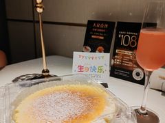 -王品牛排(青岛万象城店)