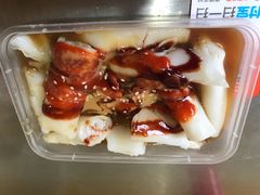 -胡椒猪肚汤(康王店)