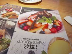 -魏客咖啡(中铁中心店)