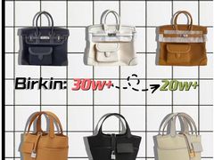 -奢收多·二手奢侈品回收中心(国际广场店)