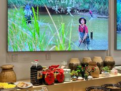 -芝城故事·建瓯土菜