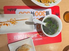 -大师兄·西北小馆(北站缤果空间店)