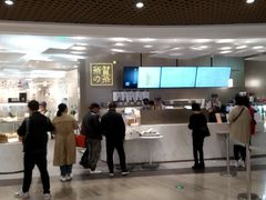 门面-奈雪的茶(市百一店)