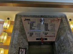 -极乐汇汗蒸会馆(杭州店)