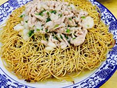 裕兴记面馆-裕兴记(东门町店)