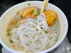-汪记鲜鱼糊汤粉(沈阳路总店)