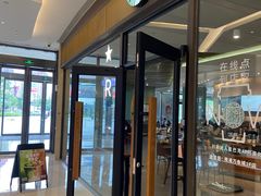 -星巴克臻选(南通万象城1F店)