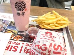 -眷茶臻选(锦艺城店)