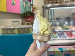 -柠檬车露(卖草地店)