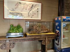 -留芳·文旅古月楼(老街店)