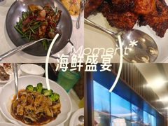 -珍宝海鲜JUMBO Seafood(尚嘉店)
