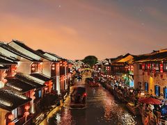 -山塘街