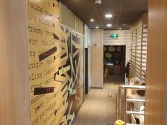-麦当劳(虎坊路店)