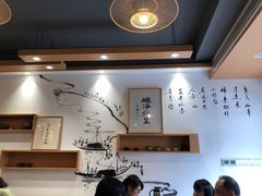 -御面斋精品面馆