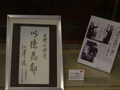 -北海道厅旧本厅舍(旧本庁舎)