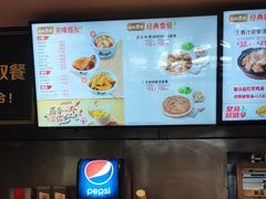 -真功夫(彩田路店)