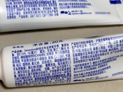 -雅悦齿科(顾村公园店)