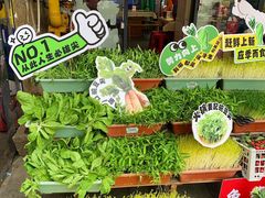 -赵美丽·重庆社区火锅·直营店(火车东站·中豪国际店)