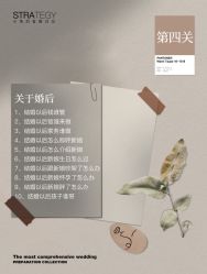 -鱼映像摄影·珍藏级影像品牌