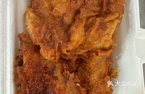 Fried Big Foot Plate