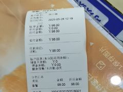 -瑞鹏·疫苗·绝育·宠物医院(金沙洲店)