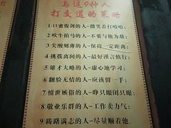 -峨眉山报国寺