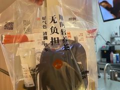 -炖物24章·顺时轻养茶(黄龙店)