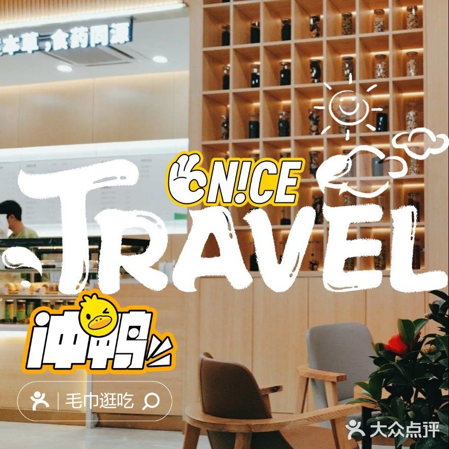 还以为所有人都知道了？错！知道的还不到10人