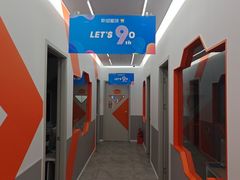 -斯坦星球AI编程·机器人科创·科学实验·信奥·思维·STEM·乐高·竞赛考级(长宁虹桥大融城荟聚中心)